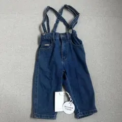 Twin Collective /JOHNNY JEAN-70s BLUE