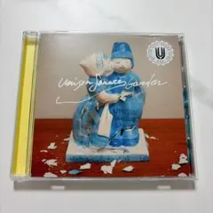 CD シュガーソングとビターステップ／UNISON SQUARE GARDEN