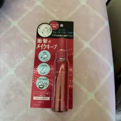 KOSE メイク キープ ミスト EX+ 80mlのサムネイル
