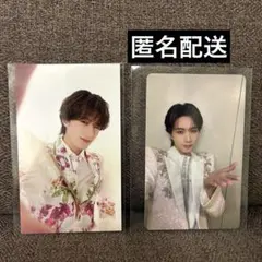M!LK 山中柔太朗 LOVE ENG!NE トレカ 2枚セット