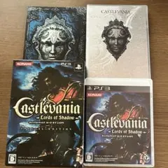 キャッスルヴァニア ロード オブ シャドウ 限定版 スペシャルエディション 2025年最新】キャッスルヴァニア ロードオブシャドウ 限定版の