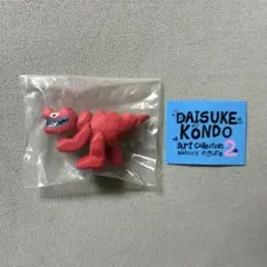 DAISUKE KONDO アートコレクション マスコットフィギュア2