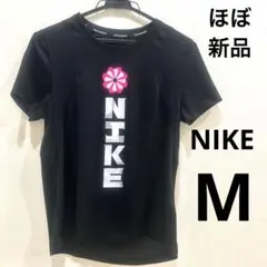 ほぼ新品　NIKE レディース　半袖　トレーニングウェア