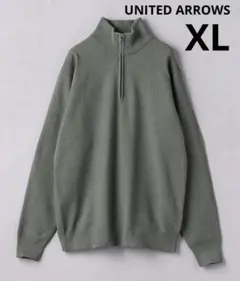 【再値下げ】UNITED ARROWS ポリエステル ハーフジップニット