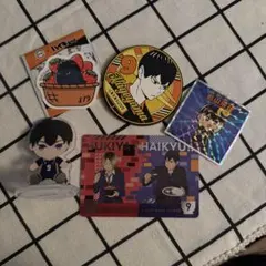 影山飛雄 ハイキュー!! まとめ売り