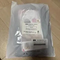 桜香流セルフルーステロングブラトップ ブラック LL未使用品
