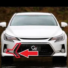 トヨタ純正 マークX 130 中期 G's バンパー メッキ ロア カバー 2点 トヨタ純正 マークX 130 中期 G's バンパー メッキ ロア カバー 2点