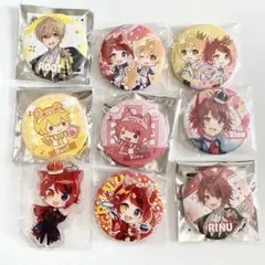 すとぷり 缶バッジ アクリルキーホルダー 莉犬 るぅと 9点セット