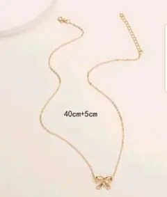 【断捨離中につき最終価格！】【新品未使用】リボンネックレス