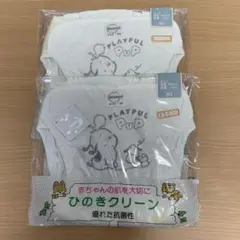 Item thumbnail for item 7dddd612-07d0-4917-bbf4-fed144d17db0