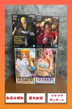 ワンピース フィギュア 4種 まとめ売り
