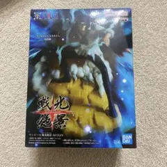 2025年最新】ワンピース戦光絶景の人気アイテム - メルカリ