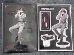 WIND BREAKER ロフト　イーディス　蘇枋隼飛　アクスタ　特典セット