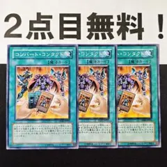 2026年最新】ネオスペーシアンの人気アイテム - メルカリ