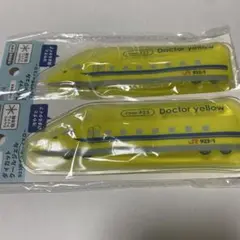 【9/30まで限定価格】ドクターイエロー　ダイカット　クールジェル　923形