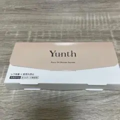 ユンス　生VAダーマー美容液 1g×28包