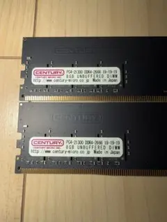 CENTURY DDR4-2666 16GB メモリ 2枚セット 32GB - メルカリ