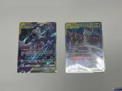 ポケモンカード ミュウツー&ミュウGX とフェローチェ&マッシブーンGX