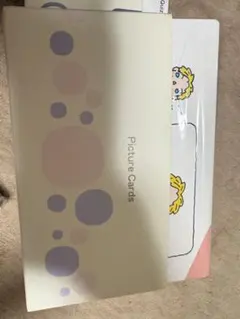 THE LAXA FAMILY CP-Carriage Picture - メルカリ