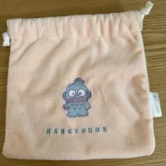 Sanrio ハンギョドン 巾着ポーチ ピンク