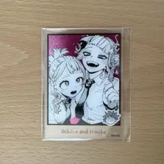 僕のヒーローアカデミア　箔入りアクリルカード 麗日お茶子　トガヒミコ