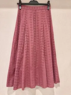 *美品* PROPORTION 花柄 刺繍 ロング スカート ブラウン