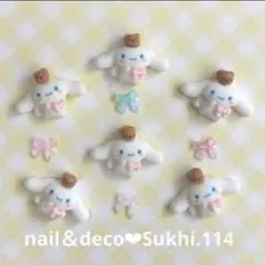 スピード発送！シナモンネイルパーツ６個♡ リボンおまけパーツ４個、Ｎｏ．114