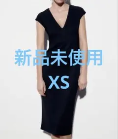 【新品未使用】ZARA Vネックミディワンピース