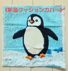 pajefa様 リクエスト 2点 まとめ商品
