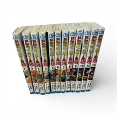 ドラゴンボール超 全12巻セット