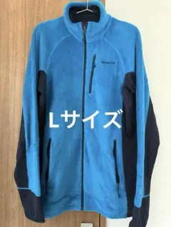 【美品！】patagonia R2 ジャケット パタゴニア