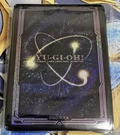 遊戯王 デュエリストボックス プリズマティックサモン スリーブ