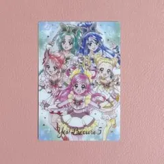 Yes!プリキュア5 ウエハース カード 4弾 集合 SSR