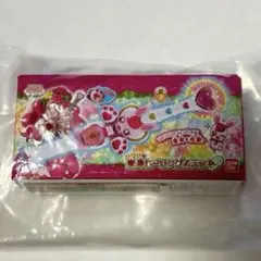 プリキュア ヒーリングステッキ ヒーリングっとプリキュア ガチャ カプセルトイ
