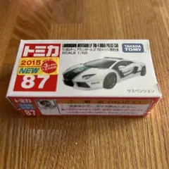 2026年最新】ランボルギーニミニカーの人気アイテム - メルカリ