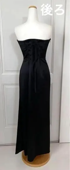 定価約8万円の品❗️ 編み上げリボン 光沢 ブラック タイトドレス 深スリット