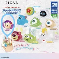 PIXAR ファッションリング ロイヤルクリア トイストーリー ドーリー