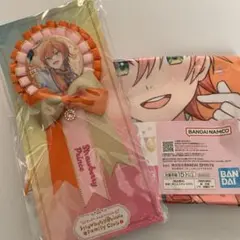 【未開封】ふぁみくじ 一番くじ すとぷり ジェル 缶バッジ付きロゼット タオル