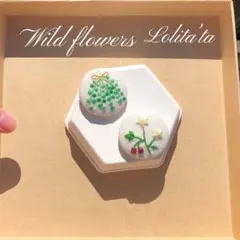 新作　ハンドメイド　刺繍ブローチ　くるみボタン　北欧風　花　2個セット　201