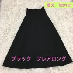 Item thumbnail for item 3962b24d-22d5-417d-9db5-78d6fc3489a2