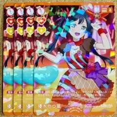 ◆〈即購入可匿名配送〉ラブライブ ラブカ ニジガクSD フルレアコンプ ラブライブ！虹ヶ咲学園スクールアイドル同好会 7th Live! NEW