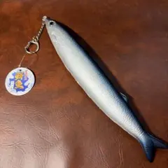 【可愛い！！】プクプク鮮魚 キーホルダー サンマ