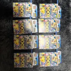 陽*菜様 ポケカ　スタートデッキ100 8セット
