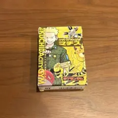 ポケモンジム第2弾「クチバシティジム マチス」