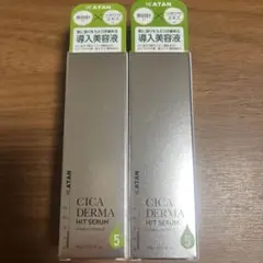 Item thumbnail for item 9cdb9151-a040-4525-bd08-910b62cb1ddc