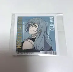 2025年最新】呪術廻戦イラストカードの人気アイテム - メルカリ