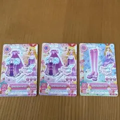 アイカツカード