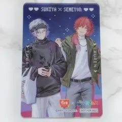 【限定・非売品】にじさんじ すき家 せめ4 オリジナルカード 不破湊 ローレン