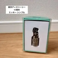 2026年最新】ディズニー シンブル 1周年の人気アイテム - メルカリ
