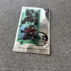 鬼滅の刃 映画入場特典 クリアカード 炭治郎 義勇